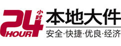 谯城8-500吨吊车出租起重吊装公司